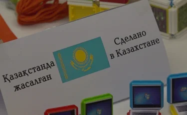  Новый метод в робототехнике для детей разработали в Алматы