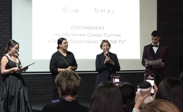 Сделано мамой: в Алматы прошёл республиканский форум женщин Казахстана