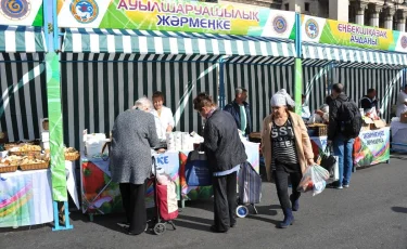 Демалыс күндері Алматыда ауыл шаруашылығы жәрмеңкесі өтеді