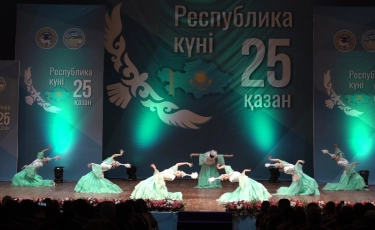 День Республики: в честь предстоящего праздника в Алматы прошел концерт