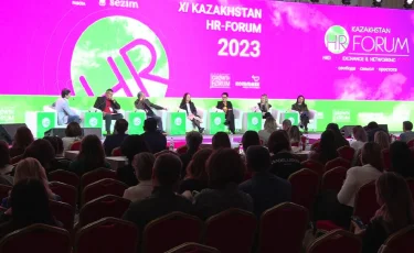 Kazakhstan HR-Forum: мамандарға жаңа білім беру платформасы ұсынылды