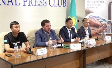 Алматыда IT-стартап жобаларға кәсіпкерлер қанша қаржы құйды