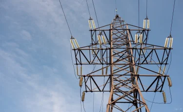 2035 жылға қарай электр энергиясы қандай отын түрлерінен өндіріледі