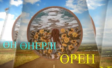 Өнерлі өрен: «Алматы» телеарнасы талантты балаларды таныстыруды бастады 