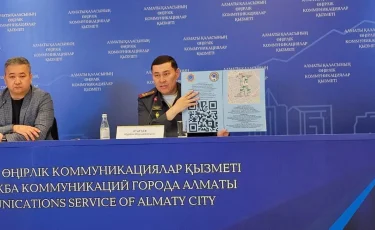 Алматыда төтенше жағдай кезінде жоғарғы қабат тұрғындары қалай әрекет етуі керек