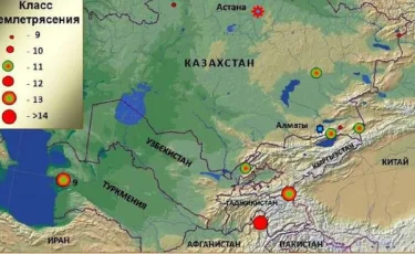 Землетрясение повторилось в Алматы