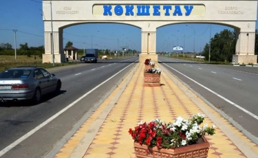 Президент келер жылы Ұлттық құрылтайды Көкшетауда өткізуді ұсынды 