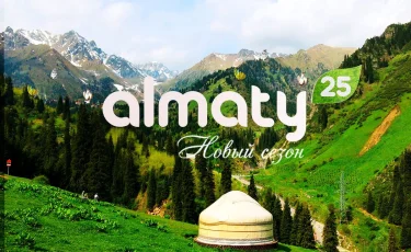 Наурыз: На Almaty TV стартует новый телесезон