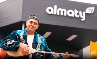 Гүл сыйлап, әуенмен тербеді: Almaty.tv телеарнасы қазақстандықтарды құттықтады