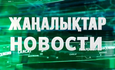 Бишімбаевтың ісі сот отырысында тың деректер айтылды: 29 наурызда болған маңызды оқиғалар