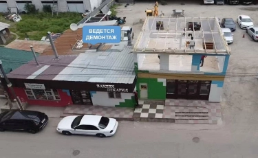 Незаконный коммерческий объект сносят в Алматы по решению суда