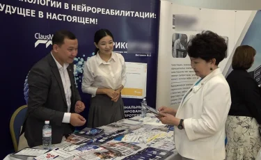 Алматыда әлемнің жетекші дәрігерлері бас қосты