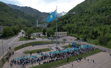 Какие мероприятия пройдут в Алматы в День государственных символов Казахстана
