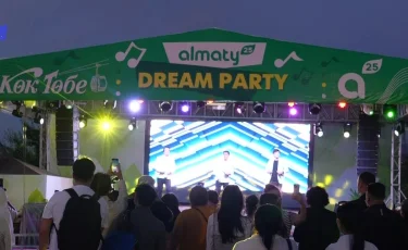 Almaty Dream Party: Көктөбе төрінде  концерттік шоу-бағдарлама басталды