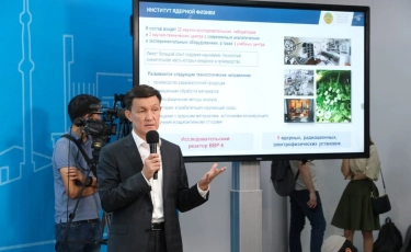 Строительство АЭС: у Казахстана есть кадры для атомной отрасли