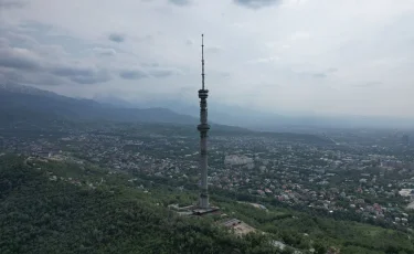 В Алматы в День Конституции осветят телебашню «Көктөбе»