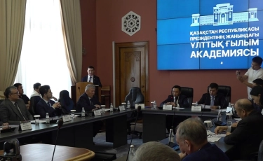 Квалифицированные кадры: в Алматы ученые обсудили вопросы развития науки