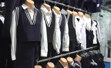 Кто получит деньги на школьную форму