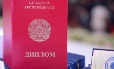 Высшее образование в Казахстане станет доступным