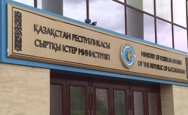 Нового посла Украины в Казахстане назначат в ближайшее время