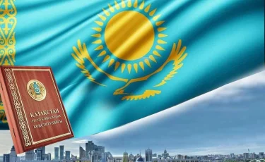 Закон "О Первом Президенте Республики Казахстан - Елбасы" утратит свою силу в следующем году