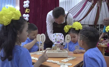 История появления праздника - Международный день защиты детей