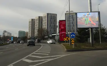 Тұман, көктайғақ, жел: 6 қаңтарға арналған ауа райы болжамы