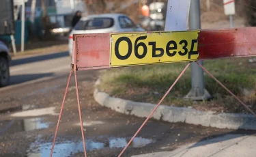 В Алматы на три месяца ограничат движение на одной из улиц