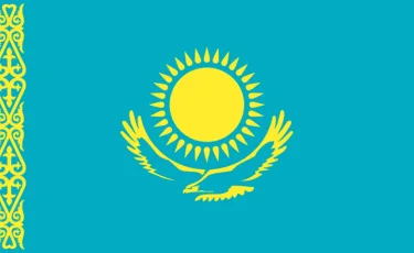 Казахстан отмечает День госсимволов