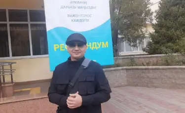Иван Бреусов проголосовал на референдуме по АЭС в Алматы