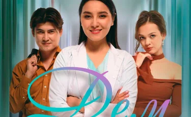 Премьера: на телеканале Almaty TV новый сериал «Дем»