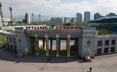 Қазақстан – Словения матчы: Алматының спорт басқармасы үндеу жасады