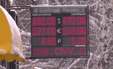 Прогноз эксперта: почему американский доллар ползет вверх