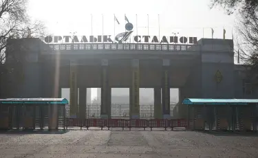 Алматыда Орталық стадионның басқарушысы қызметінен босатылды