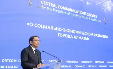 Децентрализация полномочий: бюджет 8 районов Алматы вырос в 6 раз к 2022 году и составил 293,6 млрд тенге