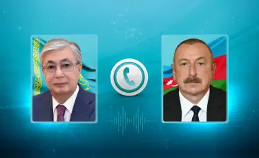 Қасым-Жомарт Тоқаев Ильхам Әлиевпен телефон арқылы сөйлесті