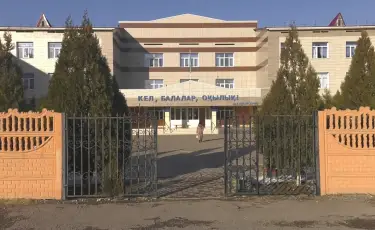 Шымкентте 2 мектепке KiVa бағдарламасы орнатылды