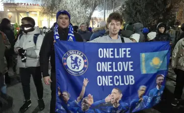 Астана-Челси: до большой игры остается меньше часа