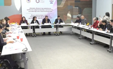 Алматының Азаматтық орталығы мыңнан аса ҮЕҰ өкіліне оқыту бағдарламасын өткізді