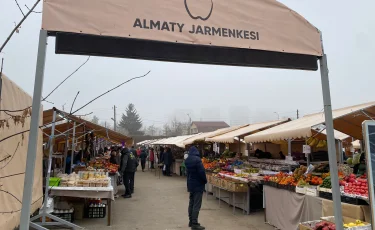 В Алматы модернизировали ярмарки выходного дня