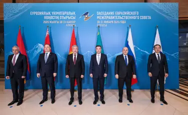 Алматыда Еуразиялық үкіметаралық кеңестің шағын құрамдағы отырысы өтті