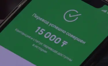 Мобильные переводы: предприниматели скрывают реальные доходы