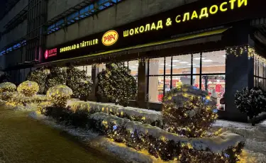 Үздік жаңажылдық безендіру: Алматыда кәсіпкерлер арасындағы конкурста кім жеңімпаз атанды