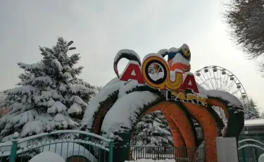 Алматыда 20-26 қаңтар аралығында ауа райы қандай болады
