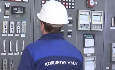 Тепло дорожает: с февраля для жителей Кокшетау повысят тарифы
