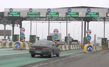 В Казахстане еще два участка автодорог станут платными с конца февраля