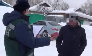 ШҚО тұрғынынан 4 келіден астам марихуана тәркіленді
