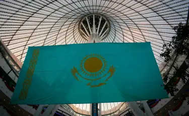 Какое внимание оказывает государство молодежи Казахстана