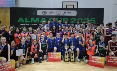 ALMA CUP 2025: Алматыда баскетболдан студенттер арасындағы турнир өз мәресіне жетті