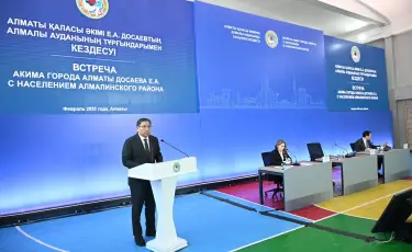 Алматыда жол қозғалысын ұйымдастыру орталығы құрылады